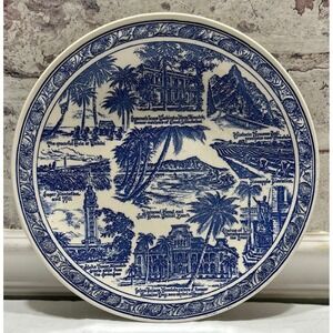 Vintage Vernon Kilns Honolulu Souvenir Plate Blue Transferware 10.5in
